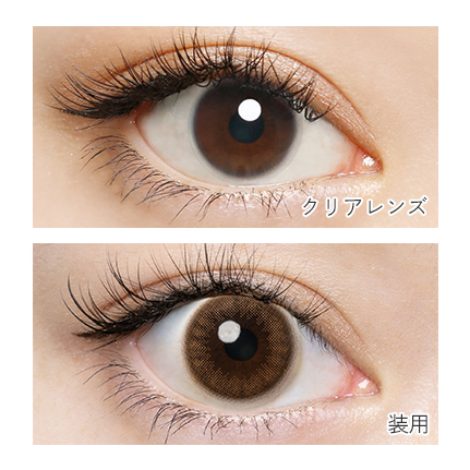 FLANMY 1day シェルサンドブラウン 佐々木希イメージモデル (30 FLANMY 1day シェルサンドブラウン 佐々木希イメージモデル (30