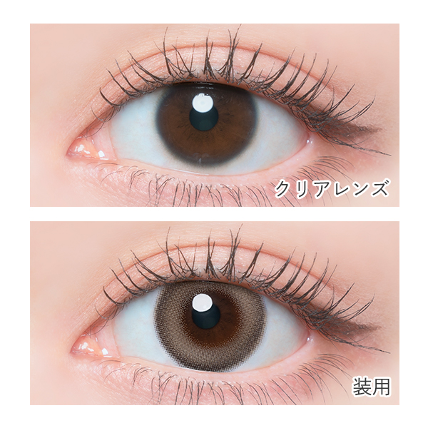 FLANMY フランミー クリームマカロン 佐々木希イメージモデル