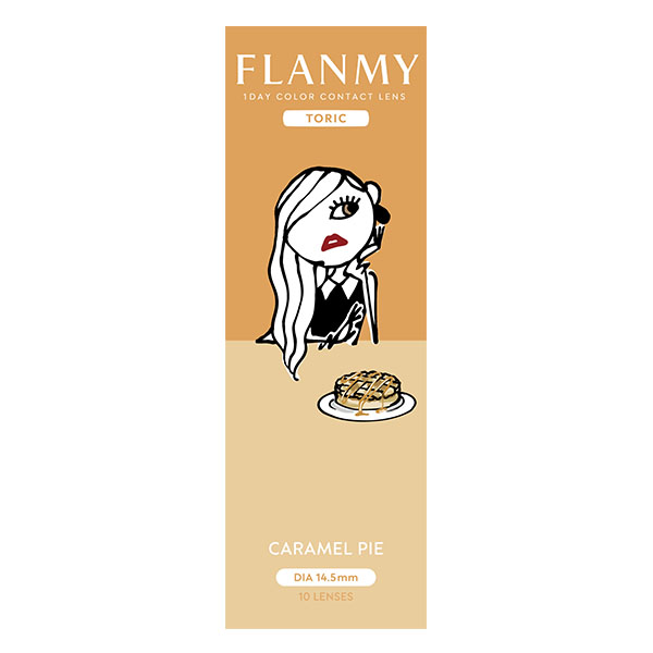 FLANMY TORIC 1day （フランミー トーリック） キャラメルパイ