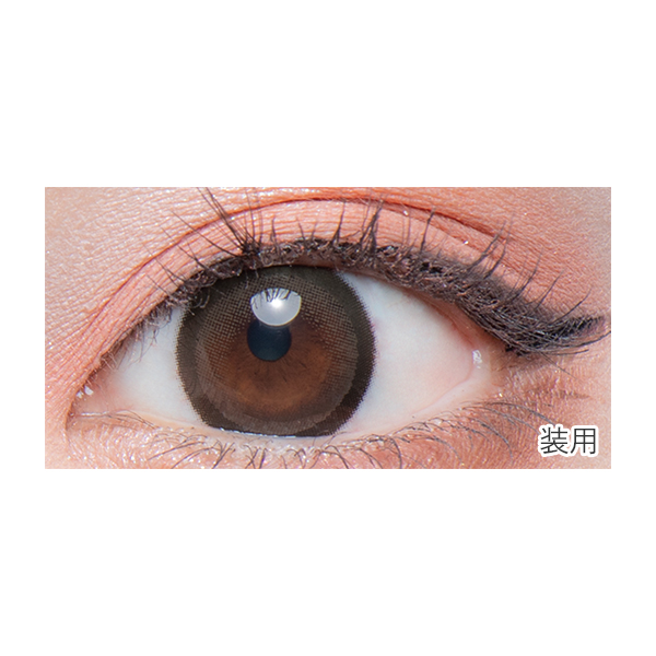 Flurry Monthly（フルーリーマンスリー）リングダークブラウン(もっと