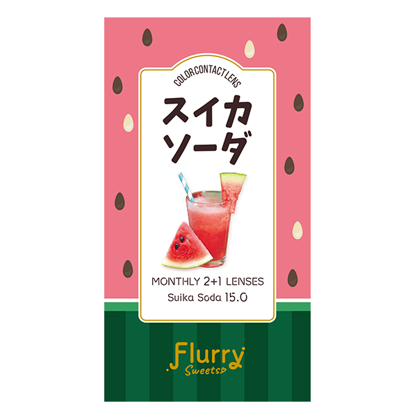 Flurry Monthly（フルーリーマンスリー）スイカソーダ 明日花