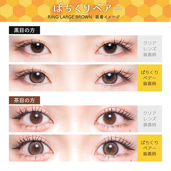 Flurryit[[jO[WuEiςxA[j ԃLvf[Xi10j