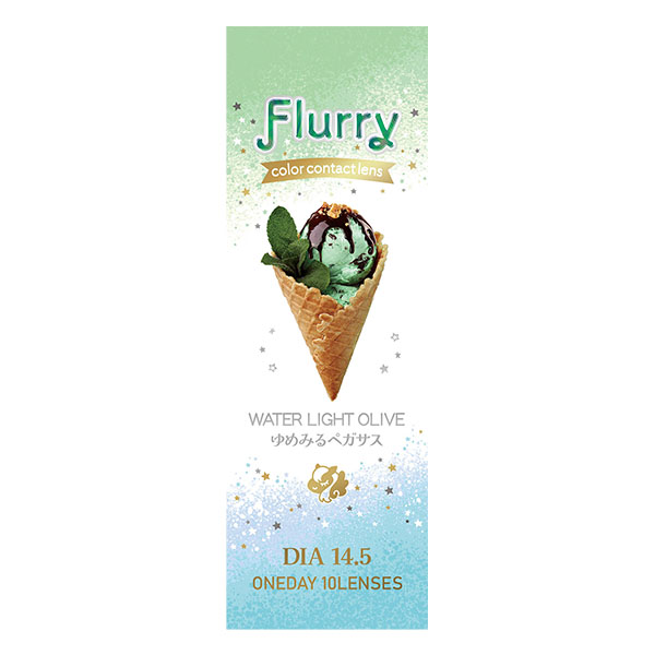 Flurryit[[jEH[^[CgI[ui߂݂yKTXj ԃLvf[Xi10j