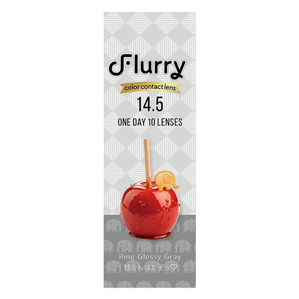 Flurry�i�t���[���[�j�����O�O���b�V�[�O���[�i�Â���ڂ������j �����ԃL�����v���f���[�X�i10������j