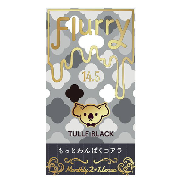 Flurry Monthly�i�t���[���[�}���X���[�j �`���[���u���b�N�i�����Ƃ��ς��R�A���j �����ԃL�����C���[�W���f���i3������j