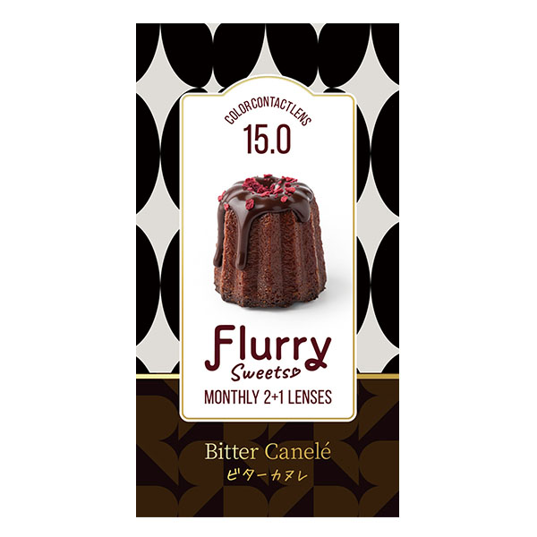 Flurry Monthly�i�t���[���[�}���X���[�j�r�^�[�J�k�� �����ԃL�����C���[�W���f���i3������j