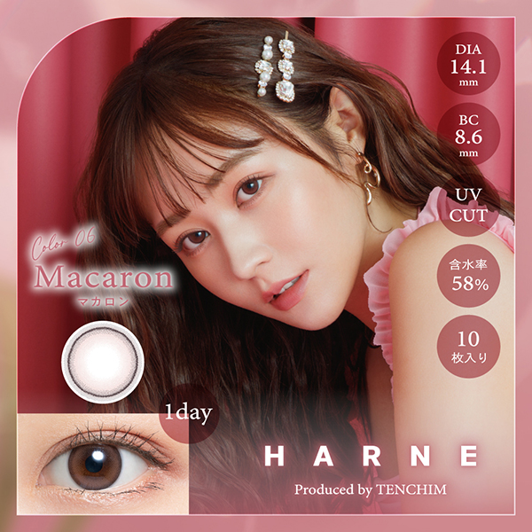 HARNE�i�n���l�jMacaron�i�}�J�����j �Ă񂿂�(���{�[��)�v���f���[�X�i10������j
