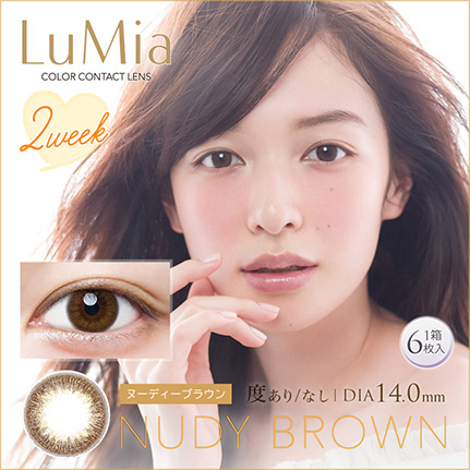 ~A 2week k[fB[uE 14.0 i6j