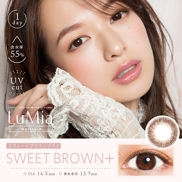 LuMia moisture 1dayi~A CX`[ f[jXEB[guEvX XGC[WfJRi10j