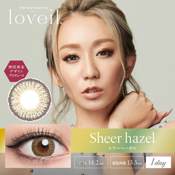 loveil(F[) aqua rich VA[w[[ cҖvf[Xi10j