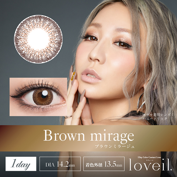 loveil(F[) aqua rich uE~[W i10j