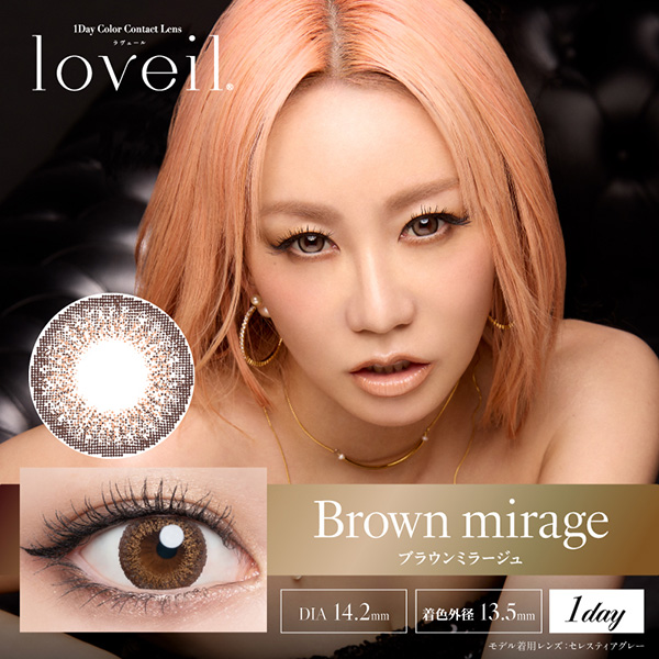 loveil(F[) aqua rich uE~[W i10j
