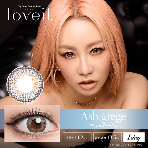 loveil(F[) aqua rich AbVO[W i10j