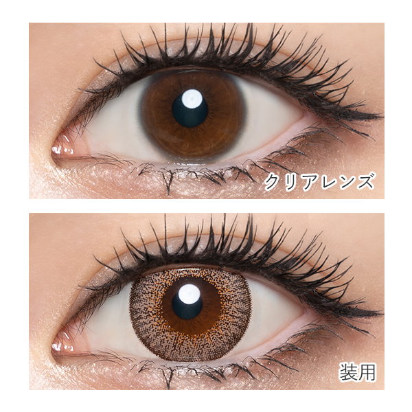 loveil Toric 1day （ラヴェールトーリック） キャラメルグロー CYL