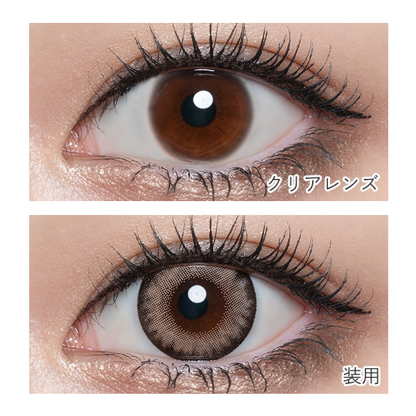 loveil Monthly (ラヴェールマンスリー) アディクトブロンド 倖田來未