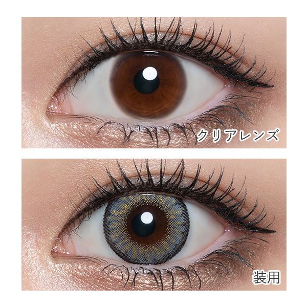 loveil Monthly (ラヴェールマンスリー) バブルギャラクシー 倖田來未