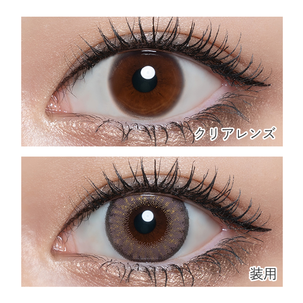 loveil Monthly (ラヴェールマンスリー) ルモアヴィーナス 倖田來未