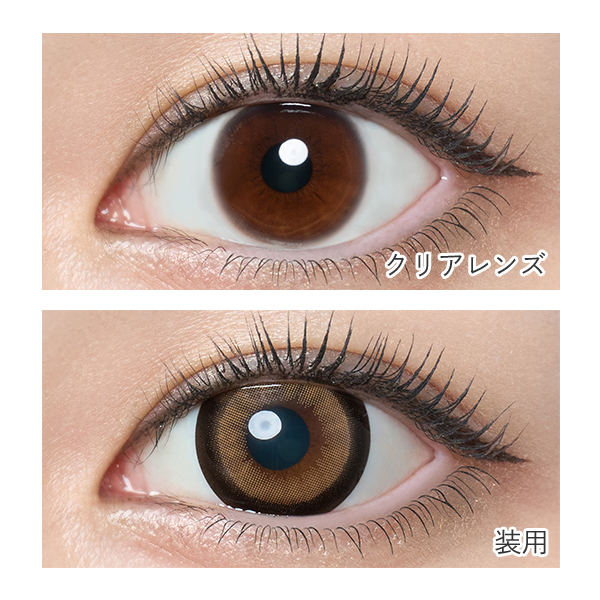 loveil Monthly (ラヴェールマンスリー) ハニートリック 倖田來未