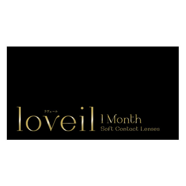 loveil Monthly (ラヴェールマンスリー) ハニートリック 倖田來未