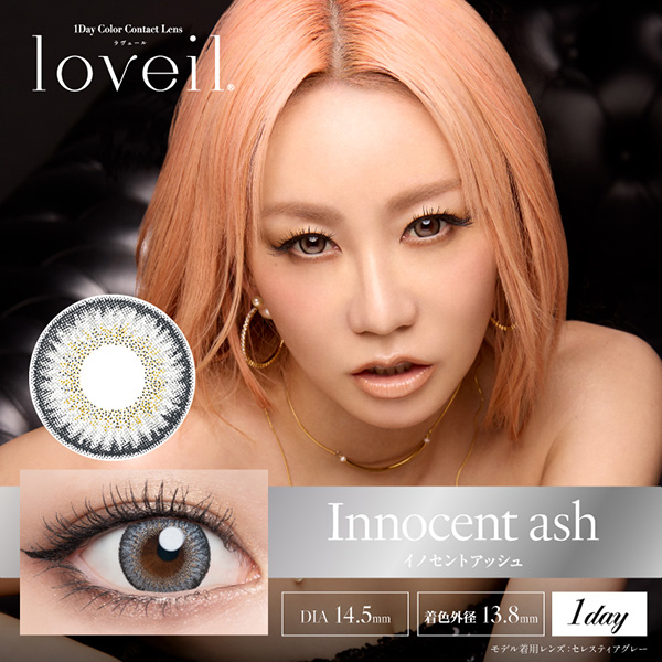 loveiliF[j Innocent ash CmZgAbVi10j
