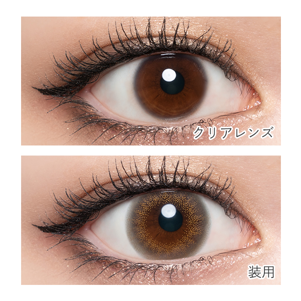 loveil（ラヴェール） Luster gray ラスターグレー（10枚入り