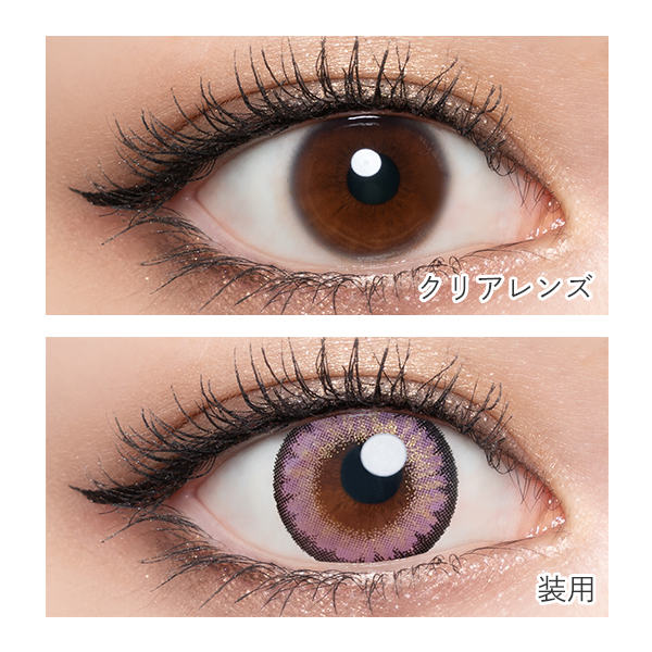 10周年記念カラー】loveil（ラヴェール） Lollipop pink（ロリポップ