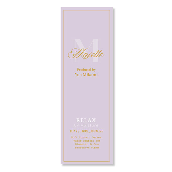 Majette RELAX 1day�i�}�W�F�b�g�����b�N�X�j �~���[�Y�p�[�� �O��I���v���f���[�X�i10������j