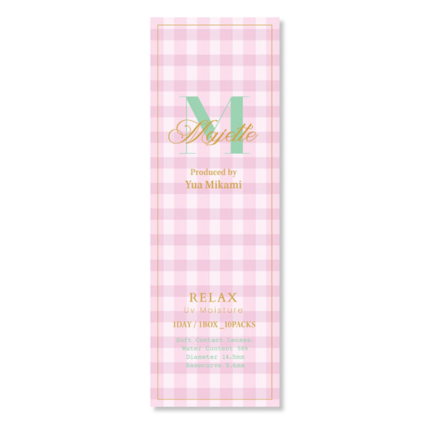 Majette RELAX 1day�i�}�W�F�b�g�����b�N�X�j �~���L�[�x�[�W�� �O��I���v���f���[�X�i10������j