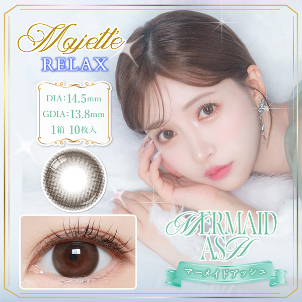 Majette RELAX 1day�i�}�W�F�b�g�����b�N�X�j �}�[���C�h�A�b�V�� �O��I���v���f���[�X�i10������j