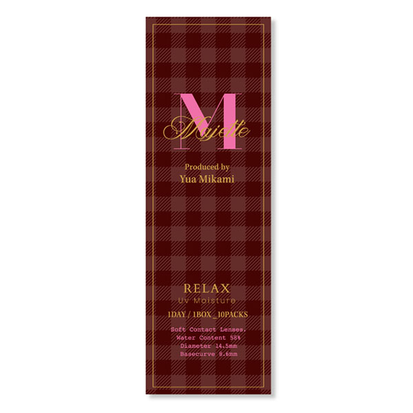 Majette RELAX 1day�i�}�W�F�b�g�����b�N�X�j ���[���O���[�W�� �O��I���v���f���[�X�i10������j