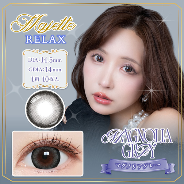 Majette RELAX 1day�i�}�W�F�b�g�����b�N�X�j �}�O�m���A�O���[ �O��I���v���f���[�X�i10������j