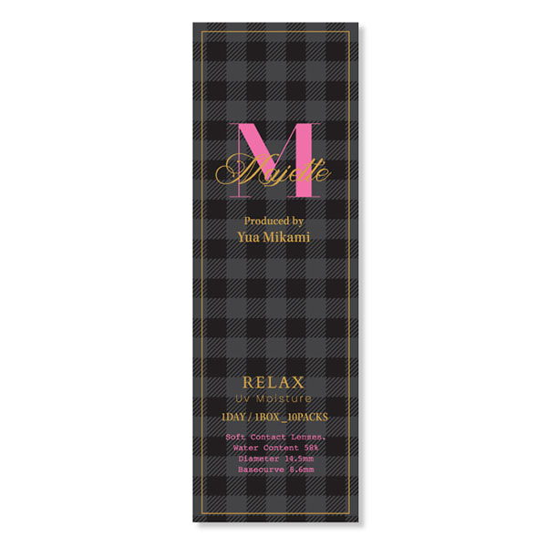 Majette RELAX 1day�i�}�W�F�b�g�����b�N�X�j �}�O�m���A�O���[ �O��I���v���f���[�X�i10������j