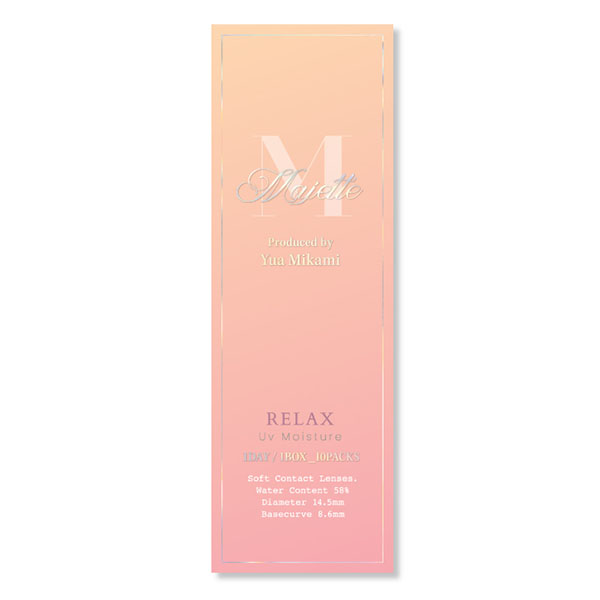 Majette RELAX 1day�i�}�W�F�b�g�����b�N�X�j �~���[�g�O���[�W�� �O��I���v���f���[�X�i10������j