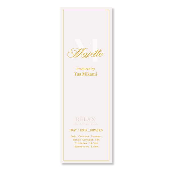 Majette RELAX 1day�i�}�W�F�b�g�����b�N�X�j �}�W�F�X�e�B�b�N�p�[�� �O��I���v���f���[�X�i10������j