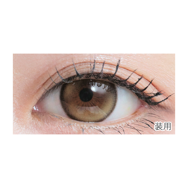 meilly lunar 1day�i���C���[���[�i�[�j���[�i�[�u���E�� �X�����C���[�W���f���i10������j