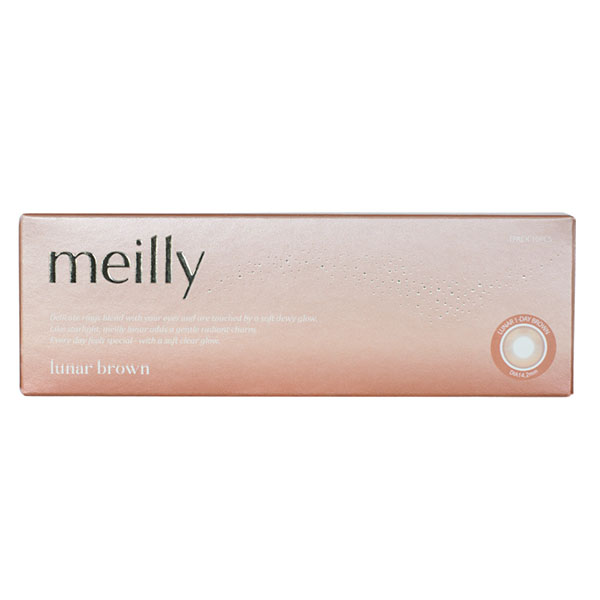 meilly lunar 1day�i���C���[���[�i�[�j���[�i�[�u���E�� �X�����C���[�W���f���i10������j