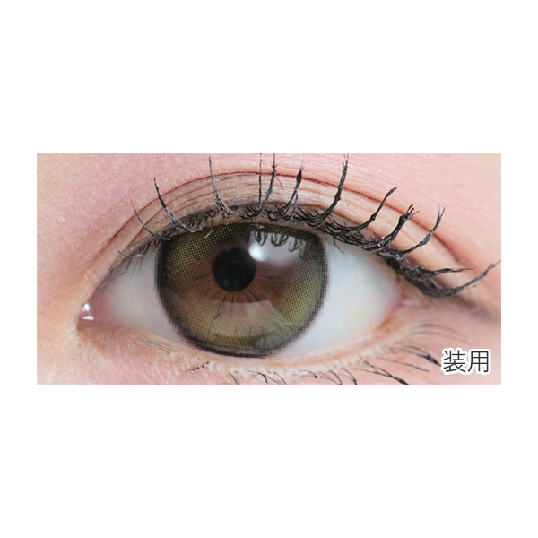 meilly lunar 1day�i���C���[���[�i�[�j���[�i�[�I���[�u �X�����C���[�W���f���i10������j