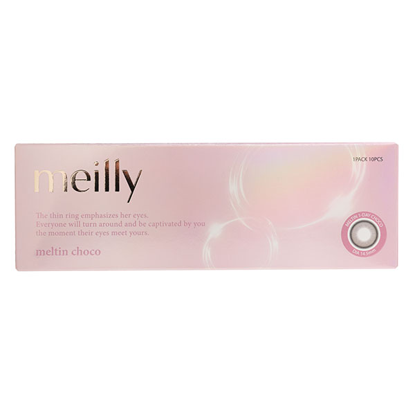 meilly meltin 1day（メイリーメルティン）メルティンチョコ 森香澄
