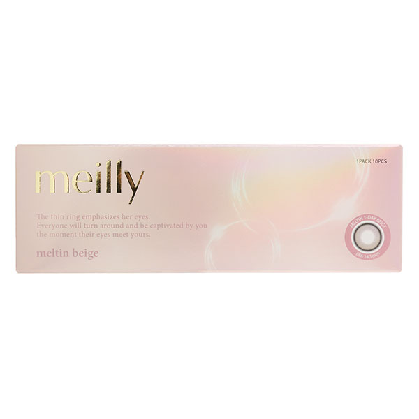 meilly meltin 1day（メイリーメルティン）メルティンベージュ 森香澄
