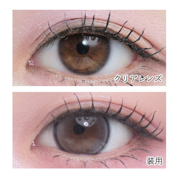 meilly meltin 1day�i���C���[�����e�B���j�����e�B���O���[�W�� �X�����C���[�W���f���i10������j