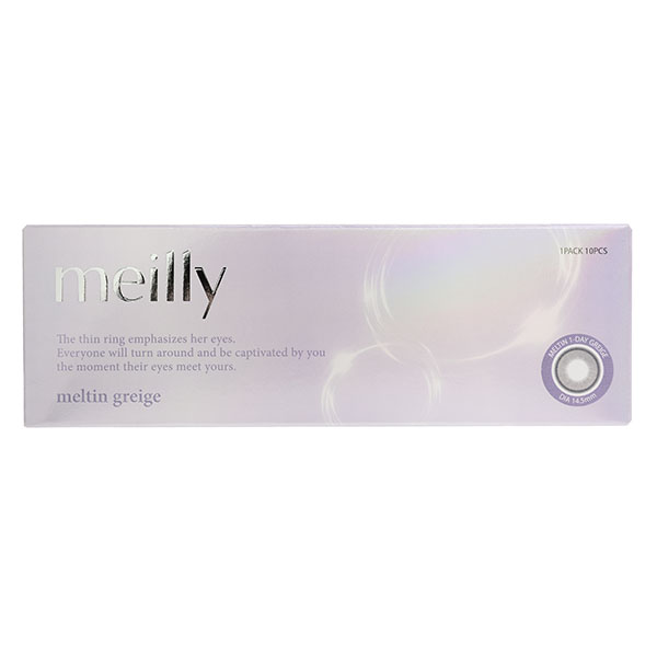 meilly meltin 1day�i���C���[�����e�B���j�����e�B���O���[�W�� �X�����C���[�W���f���i10������j