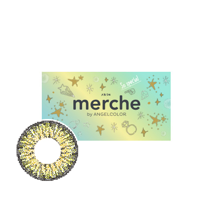 merche ヘーゼルシロップ(1箱1枚入)