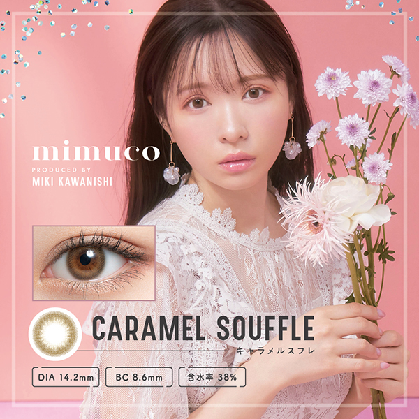 mimucoi~RjLXt ɂ݂vf[Xi10j