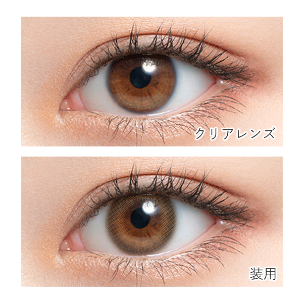 mimuco（ミムコ）キャラメルスフレ かわにしみきプロデュース（10枚