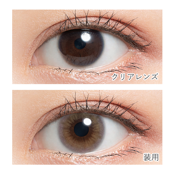 ミミキャット【正規品】琥珀L ソフトタイプ化粧水×1本 ミミキャット様専用【正規品】琥珀L ソフトタイプ化粧水×1本 2026