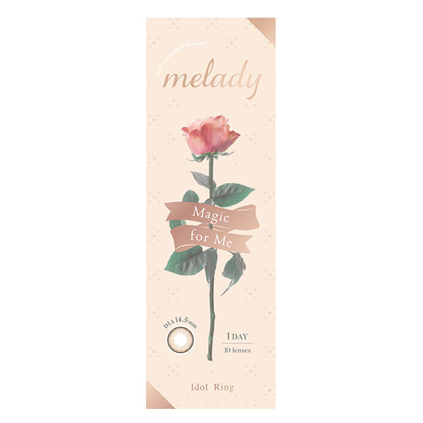 激レア！平成♡Rady♡MyMelodyラグジュアリーフラワーランチョンマット♡ LOVE大谷映美里さんプロデュース「melady」まとめ買いキャンペーン