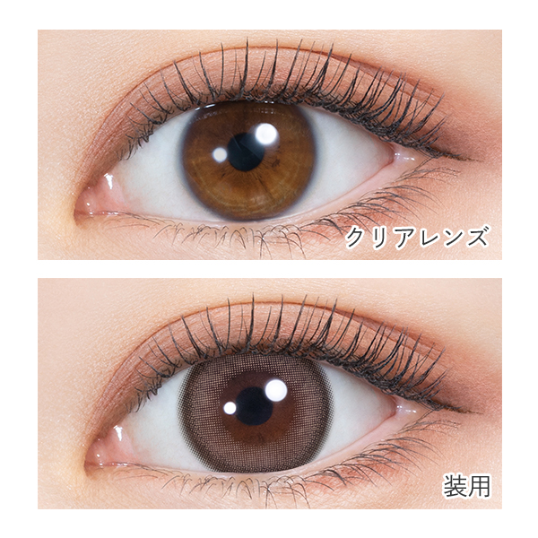melady 1day�i�~���f�B�j�}���A�����O ��J�f�����v���f���[�X�i10������j