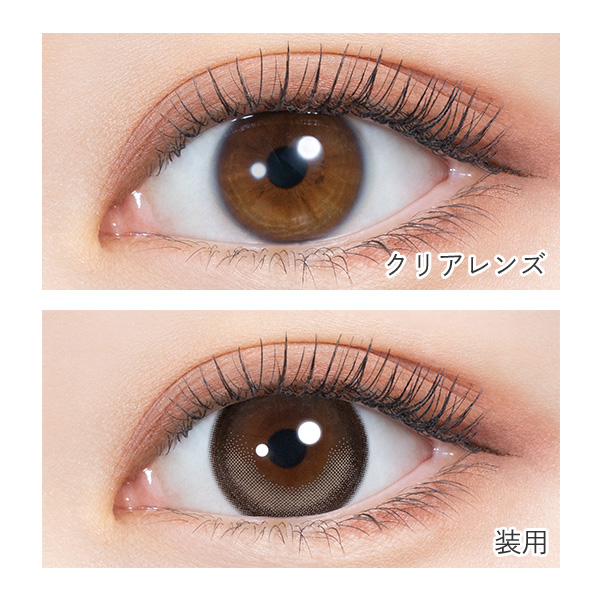 melady 1day�i�~���f�B�j�[���X�s�����[�� ��J�f�����v���f���[�X�i10������j