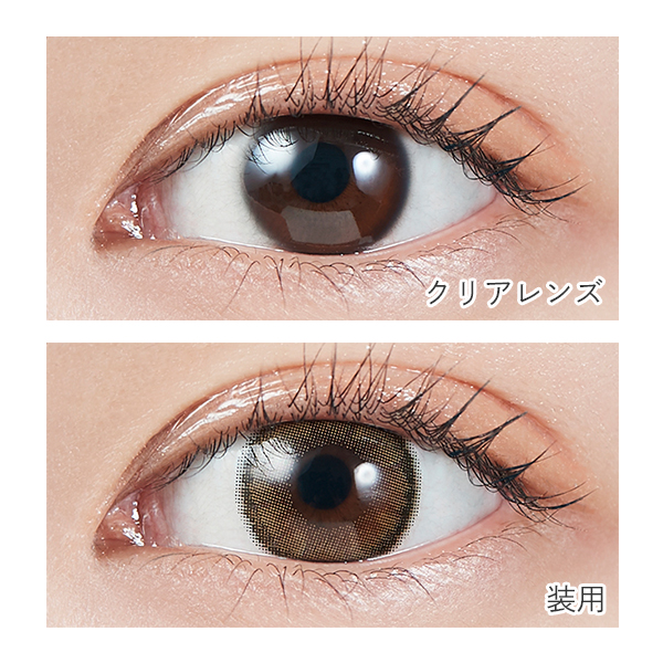 MOLAK 1day（モラクワンデー） ダズルベージュ 宮脇咲良プロデュース