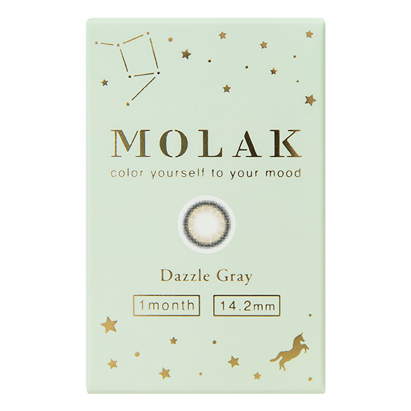 MOLAK 1MONTH（モラクマンスリー）ダズルグレー 宮脇咲良プロデュース